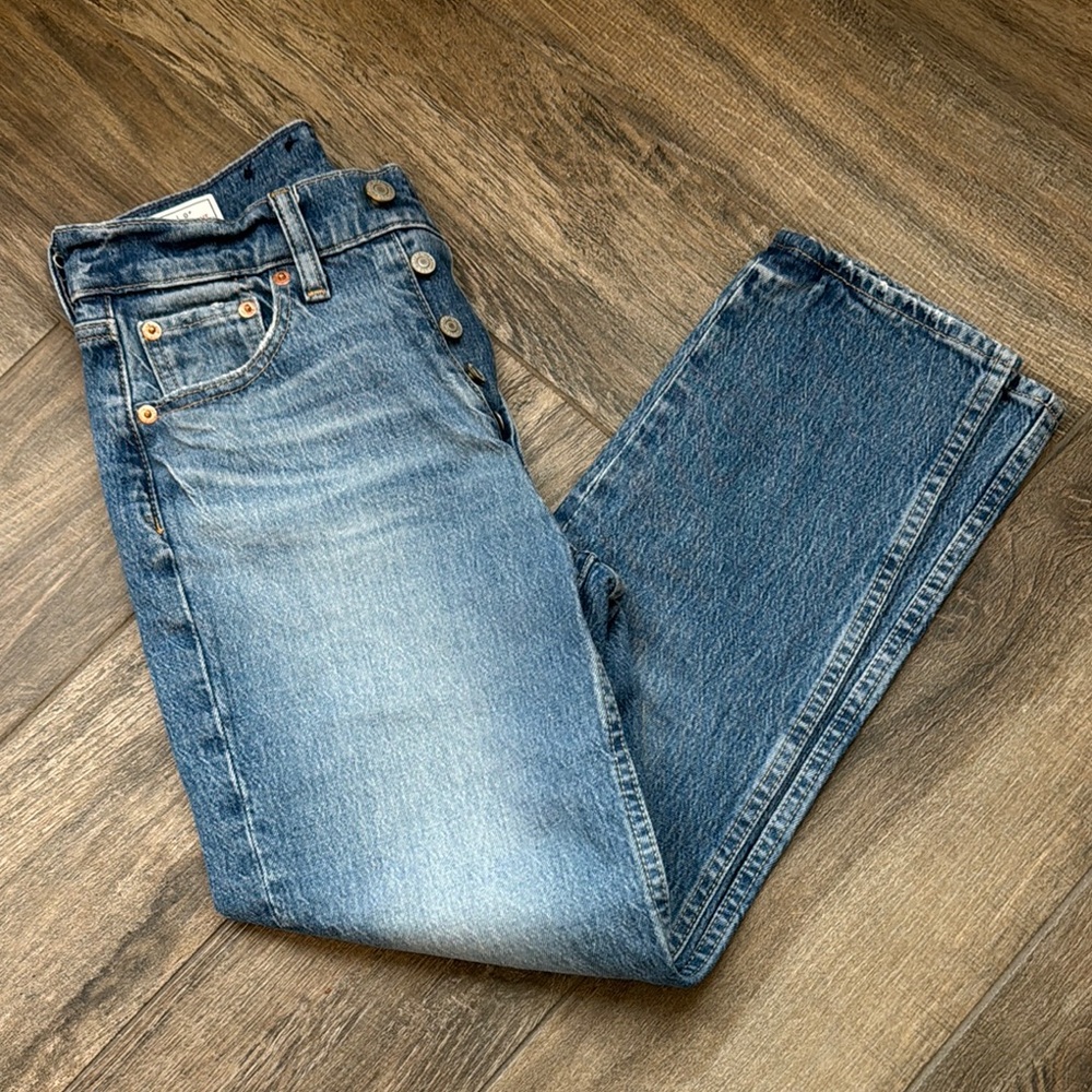 GAP - cheeky straight high rise jeans, petite! LIKE NEW